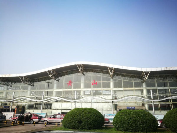 黄山机场防雷工程